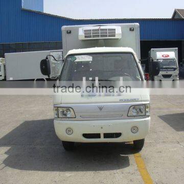 ZZT5020XLC Refrigerated Truck photo-3