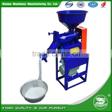 WANMA0643 2017 Most Popular Rice Mill Machine Price In Nepal