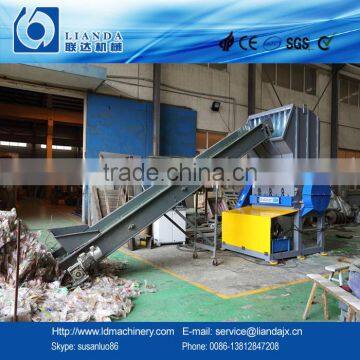 Plastic Bottle Shredder Machine photo-2