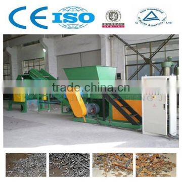 Plastic Bottle Shredder /tyre shredder / cardboard shredder munfacture direct selling