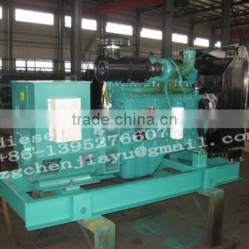 Diesel Electric Generator photo-2