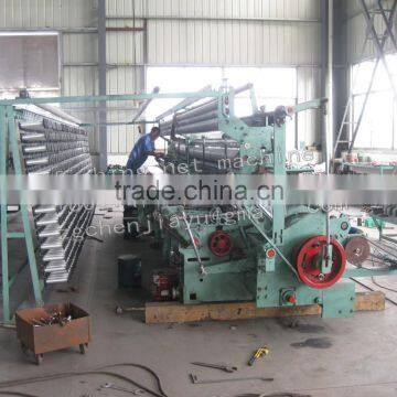 Japan TOYO Fishing Net Machine photo-3