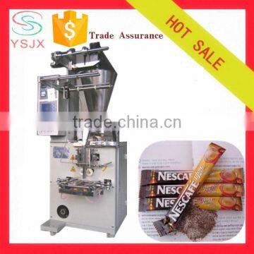 Powder packing machine price full automatic powder filling machine