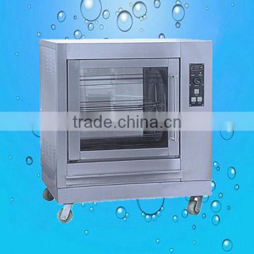 High quality vertical electric rotisserie oven,rotisserie chicken equipment