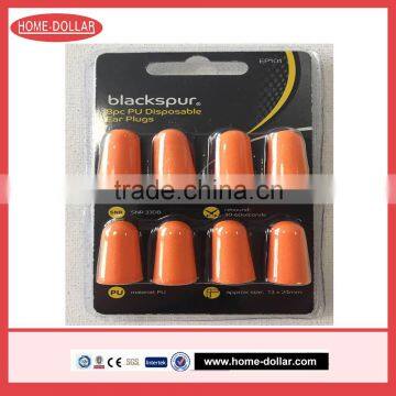Cheap Flexible Anti-Noise Ear Plugs photo-2