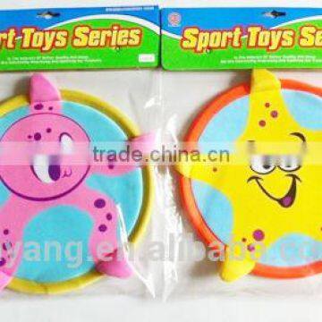 Supply Wholesale Various Promotional Frisbee /Summer Kids Beach Game Soft Water Frisbee photo-4