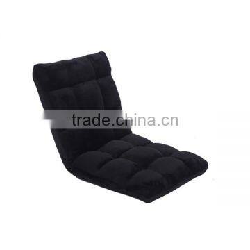 Adjustable Floor Chair, Flool Sofa ,portable photo-3