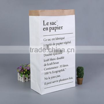 Store More Simple Design Large Gift Wrapping Paper Bags