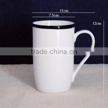 380ml Porcelain mug with silver rim 380ml porcelain mug with handle