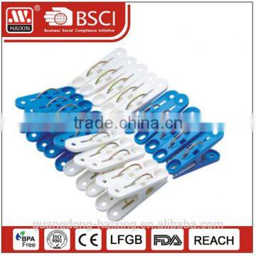 Hot sale: Plastic clothes hanger clips/clothes pegs (20 pcs)