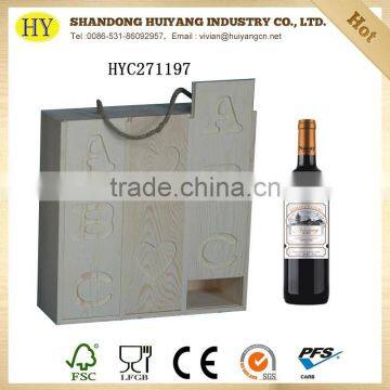 wholesale FSC wooden wine boxes with sliding lid