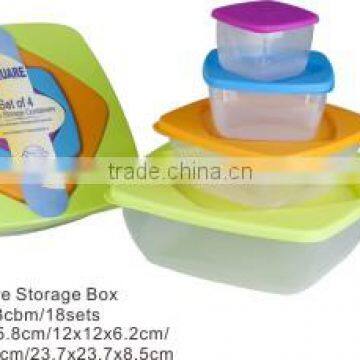 square pp food box with lid