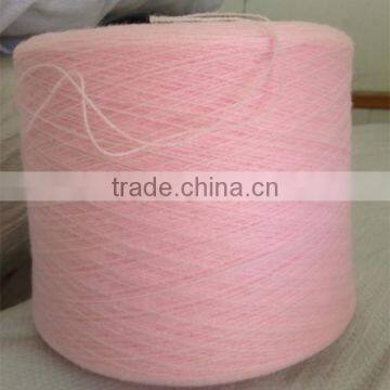 Praying Rugs Use Acrylic/polyester Yarn 16S/2 Polyacrylic Yarn photo-2