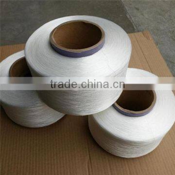 High Quality Spandex Yarn Raw White 40D With Cheap Price photo-2