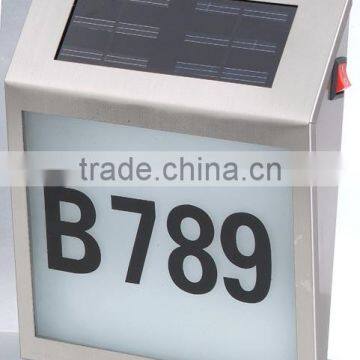 FQ-133 Solar House Numbers Light Solar Doorplate photo-2