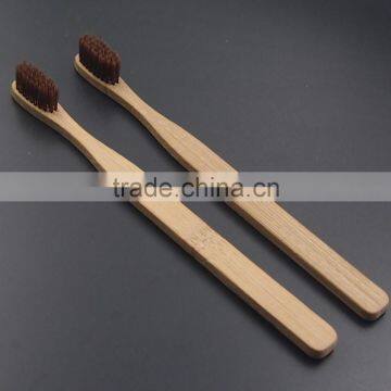 Wholesale Custom Biodegradable Charcoal Kit Bamboo Toothbrush photo-2