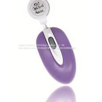 HM5046 Retractable Mouse