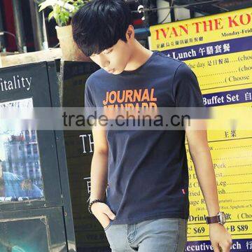 MC1166 Solid Color Fit School Boys Summer Cool T Shirt