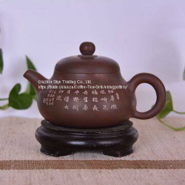 Master Hand Painting Poem Nixing Purple Clay Tea Pot photo-3