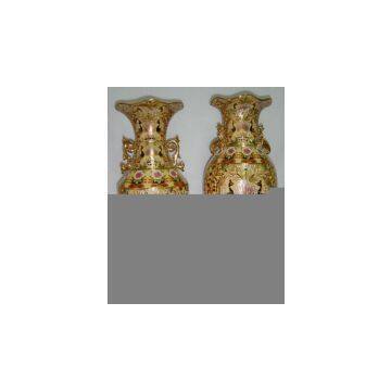 Sell Ceramic and Porcelain Vase