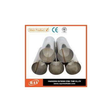 Sales promotion thin wall 35# carbon steel pipe