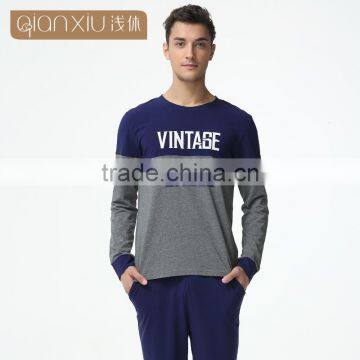 Wholesale Qianxiu Lovers Family Set Soft Touch Snug Fancy 2PC Suit Mens Nightwear