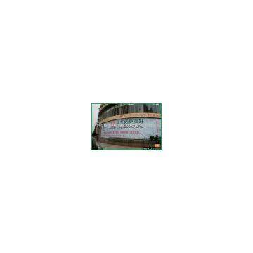 outdoor banner