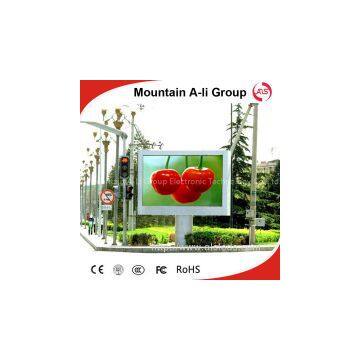 P8 SMD Outdoor Full Color LED Display Screen