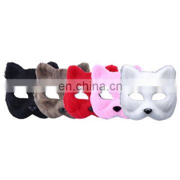 2017 Halloween decorations plastic fox fur animal half face mask for sale wholesale MFJ-0085