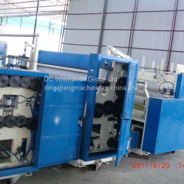 kitchen towel making machine