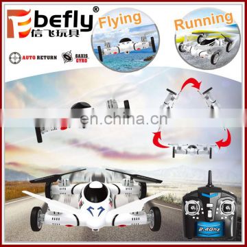 2 in1 Land&Sky 2.4G 8CH 4-Axis RC drone shantou toys with camera