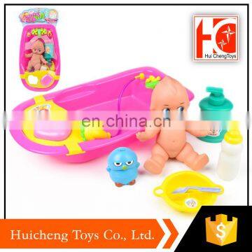 alibaba wholesale china import toys 8pcs baby plastic toy bathtub with baby doll