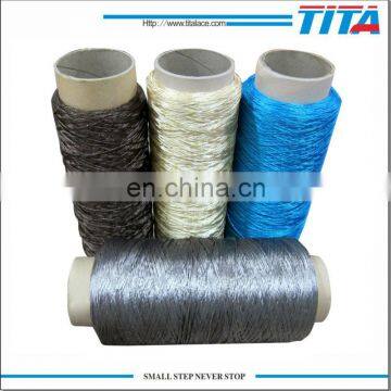 high quality reflective shaggy carpet yarn