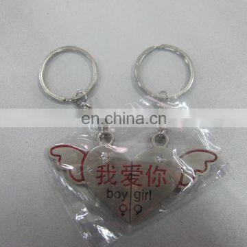 Personalized Cute Matching Couple Keychain for Couples photo-3