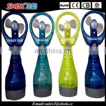 Summer cool water spray fan with many colors mini handheld fan Operated water bottle fan