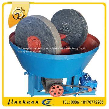 Gold grinding machine wet gold mill  with widely application