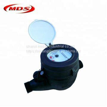 Side-wing Vertical Dry Cold (hot)water Meter photo-4