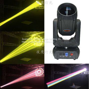 Rainbow Effect 10R Sharpy 260W Moving Head Beam Light With Double Prisms 6 Glass Gobos for Stage dj Lighting Wedding Disco Event photo-3