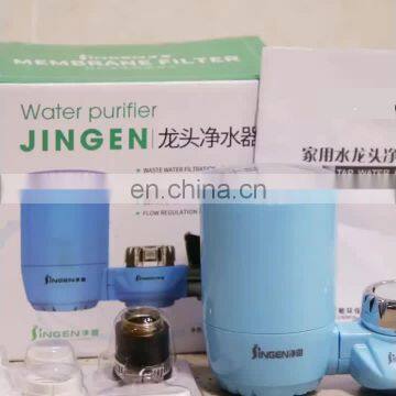 Household Ceramic Cartridge Faucet Water Filter Tap Water Purifier