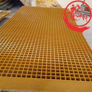 Iso9001 Fiberglass Grid Grating