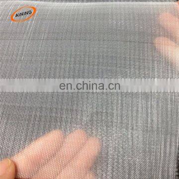 transparent anti insect net mesh 50 for vegetable