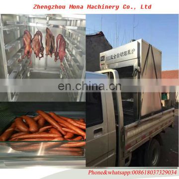 Fish smoking oven/ bacon smoked furnace/ meat sausage baking machine