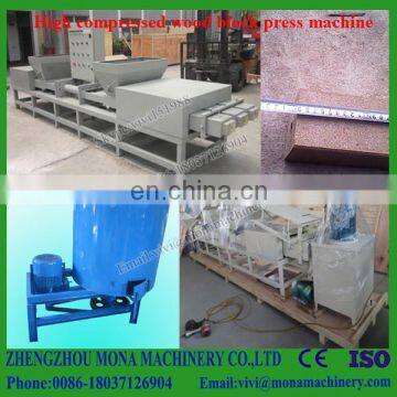 Commercial Wooden Foot Pier Extruder Sawdust Pess Machine With High Efficiency and Good Quality photo-3