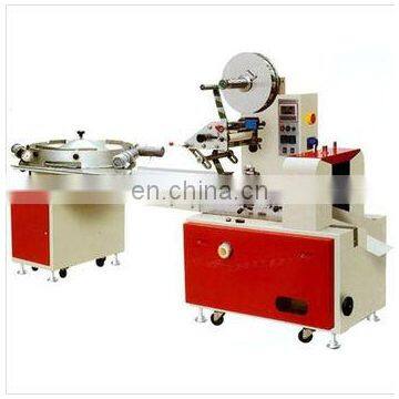 DZB-898C Candy automatical packing machine