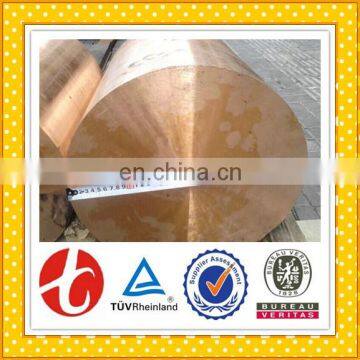 Hot Selling Pure Copper Wire Rod