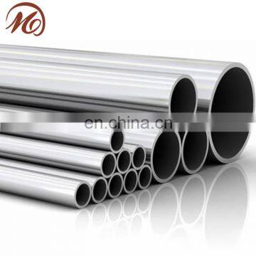 JIS G4303-91 SUS 201 stainless steel tube seamless