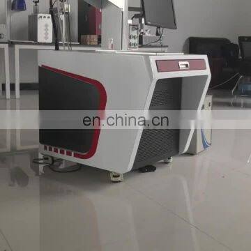 2W 3W 5W High quality and high precision price suitable UV laser marking machine