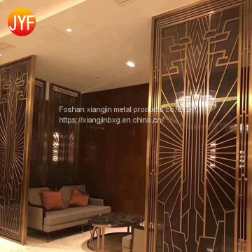 JYFY001 free sample indoor chinese room divider rose gold color 304 316 stainless steel laser cut metal decorative metal screen patterns