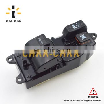 High quality Power Window Switch 84820-12361