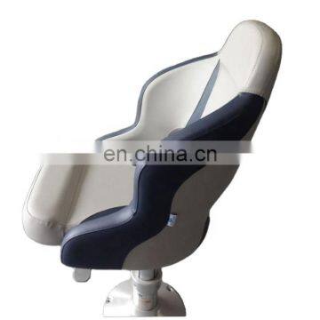 DOWIN Marine Custom Color Deluxe Boat Seats